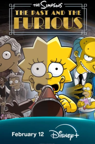 The Simpsons The Past and the Furious