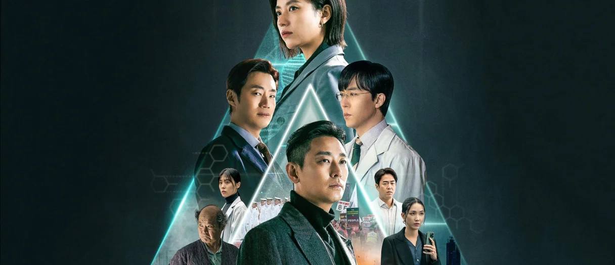Series Banner