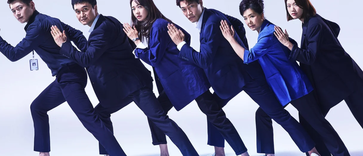Series Banner