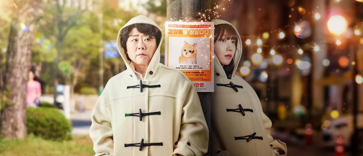 Series Banner
