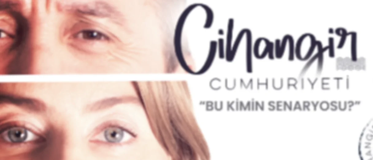 Series Banner
