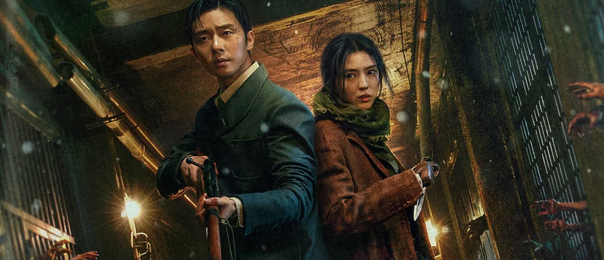 Series Banner