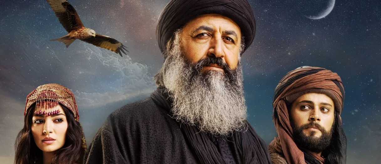 Series Banner