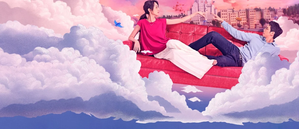Series Banner