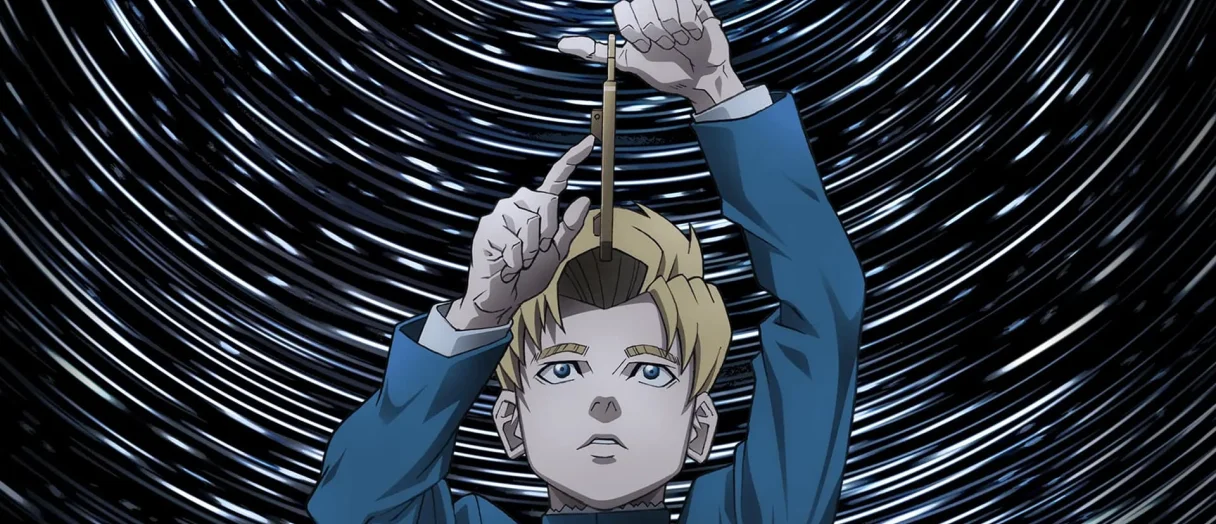 Series Banner