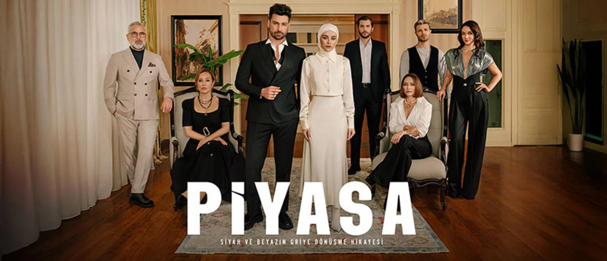 Series Banner