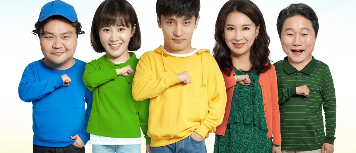 Series Banner
