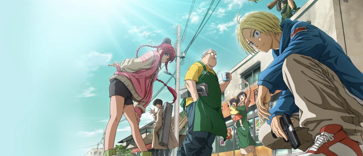 Series Banner