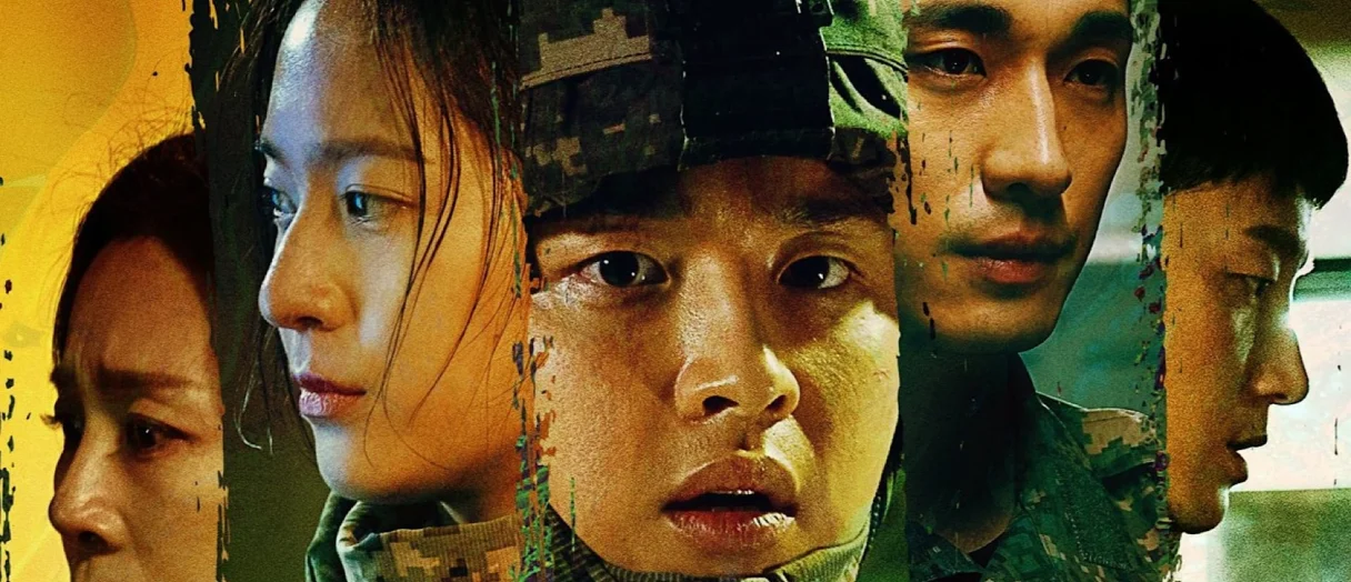 Series Banner
