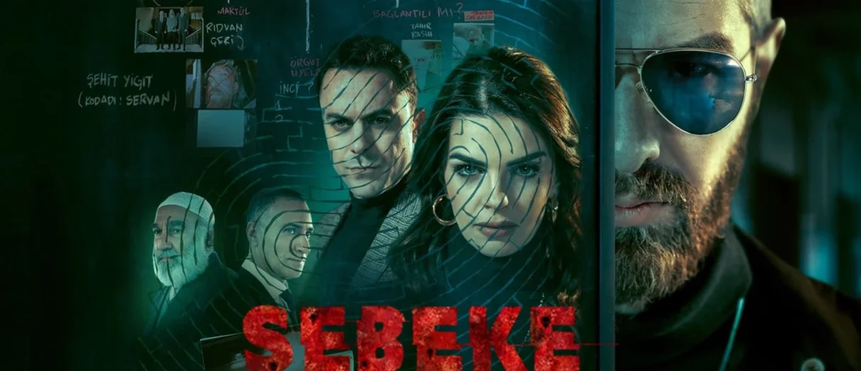 Series Banner