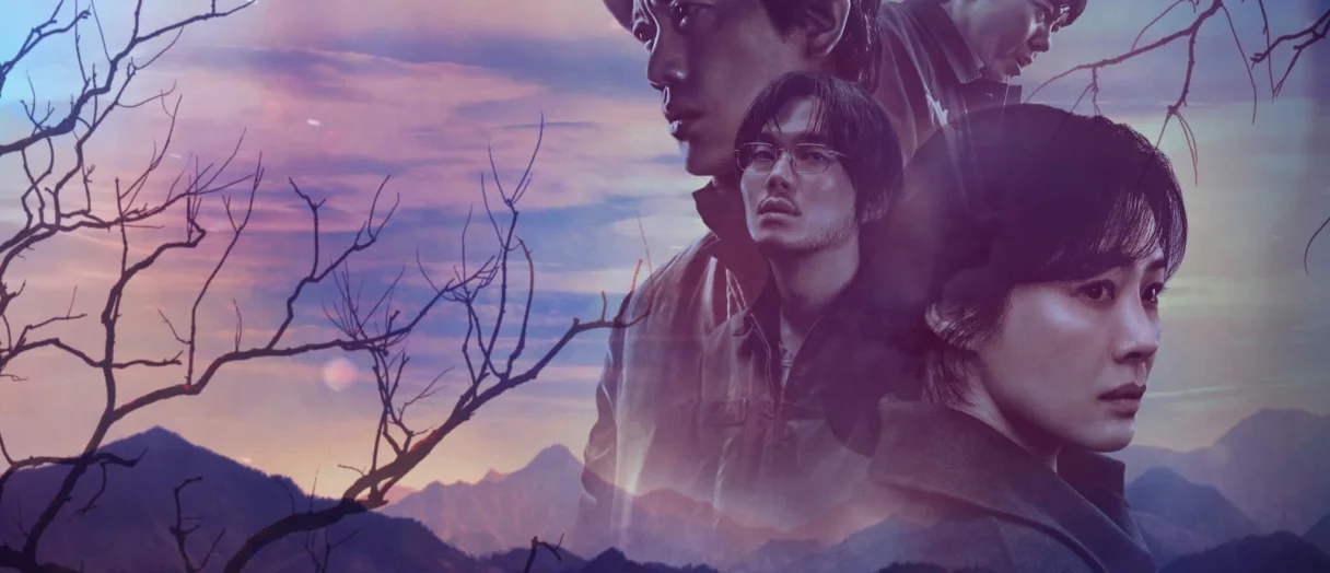 Series Banner