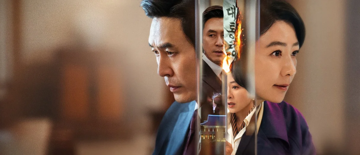 Series Banner