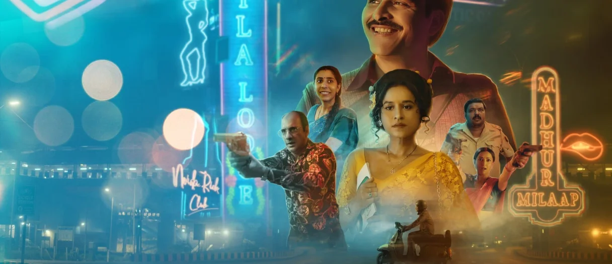Series Banner