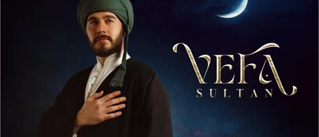 Series Banner
