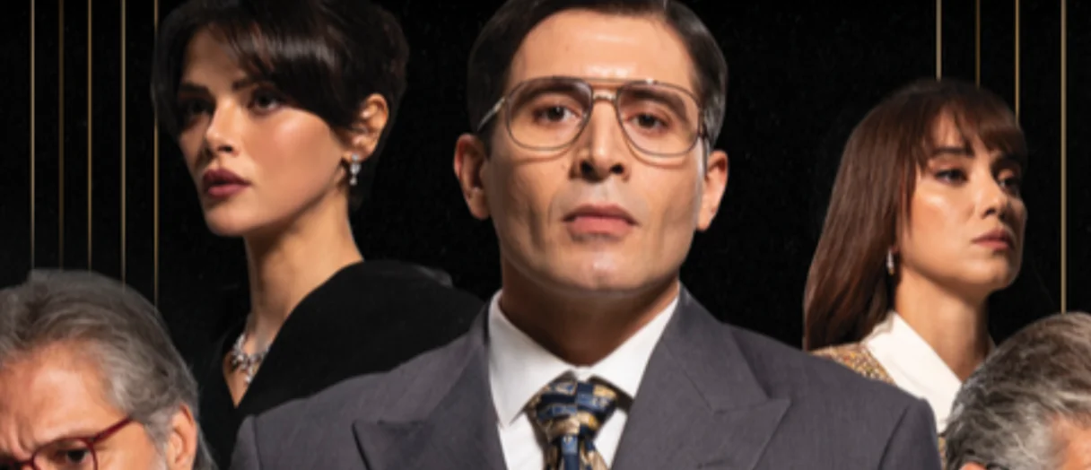 Series Banner