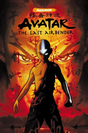 Avatar: Son Havabükücü